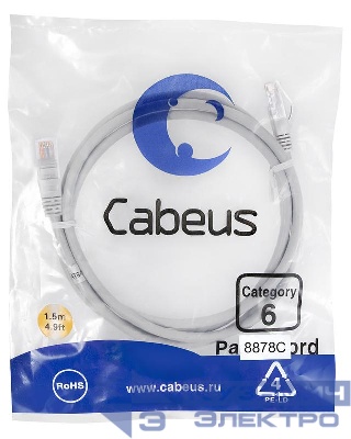 Патч-корд U/UTP кат.6 PC-UTP-RJ45-Cat.6-1.5m-LSZH 2xRJ45/8p8c неэкранир. LSZH 1.5м сер. Cabeus 8878c