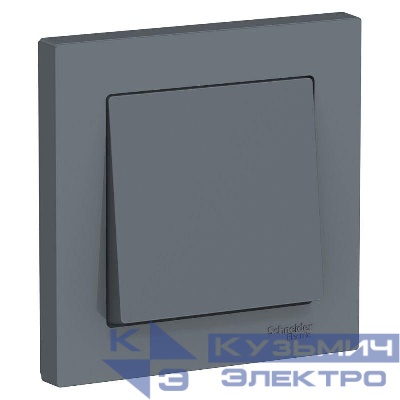 Выключатель 1-кл. СП AtlasDesign 10А IP20 (сх. 1) 10AX в сборе грифель SE ATN000712