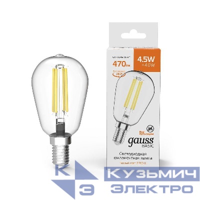 Лампа светодиодная филаментная Basic 4.5Вт ST45 2700К тепл. бел. E14 470лм GAUSS 1141115
