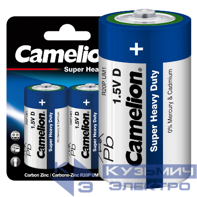 Элемент питания солевой D/R20P-BP2B BL-2 син. (блист.2шт) Camelion 3217