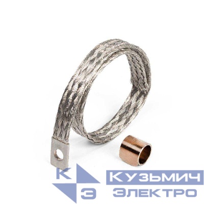 Комплект заземления КБМ-К-1 КВТ 84296