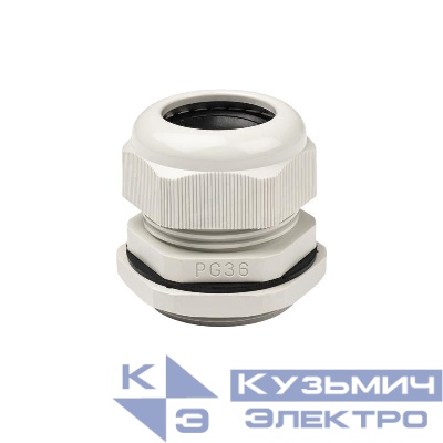 Ввод кабельный (сальник) PCG PG36 IP68 (уп.10шт) JazzWay 5076532