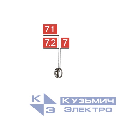 Запчасть №7.1 для PAG311BWT. Ограничительное кольцо