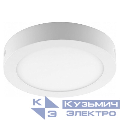 Светильник светодиодный AL504 18Вт 4000К 1260лм с драйвером в комплекте бел. FERON 27848