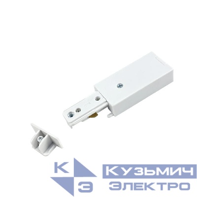 Ввод питания PSB-WH с заглушкой для шинопровода SB бел. IN HOME 4690612060552