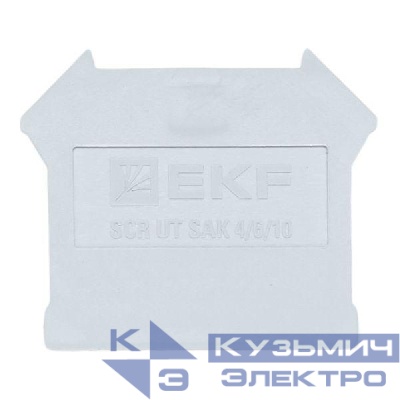 Заглушка для UT 4/6/10 сер. EKF scr-ut-sak-4/6/10-g