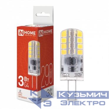 Лампа светодиодная LED-JC 3Вт капсульная прозрачная 4000К нейтр. бел. G4 290лм 12В IN HOME 4690612036021