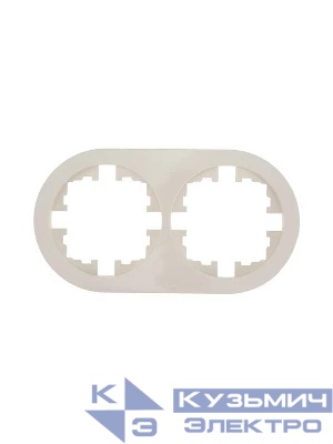 Рамка 2-м OSEN горизонт. круглая сл. кость LEZARD 744-9000-147