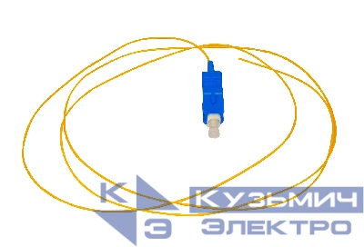 Пигтейл SC/UPC SM buffer 0.9мм 9/125, 1м