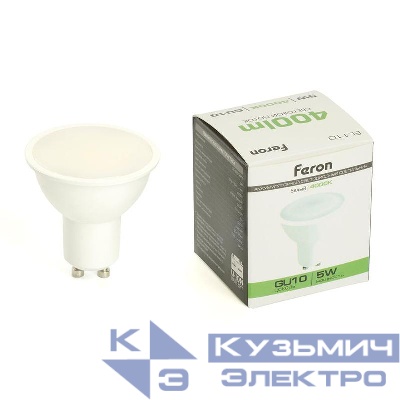 Светильник EL110 5Вт GU10 AC/DC аккумуляторный бел. FERON 48981