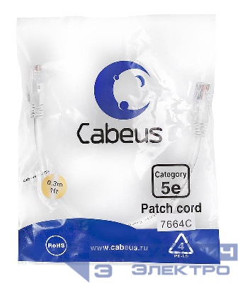 Патч-корд U/UTP кат.5E PC-UTP-RJ45-Cat.5e-0.3m-WH 2xRJ45/8p8c неэкранир. PVC 0.3м бел. Cabeus 7664c