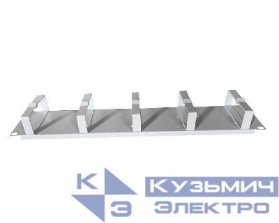 Кабельный органайзер 19", 2U, металлический, 5 металл. колец, серый "М" (аналог 55908)