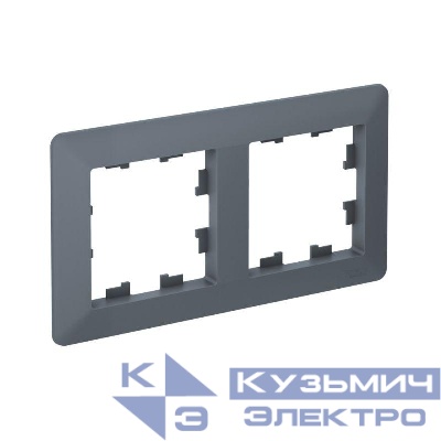 Рамка 2-м AtlasDesign Air грифель/дым. черн. SE ATN220702