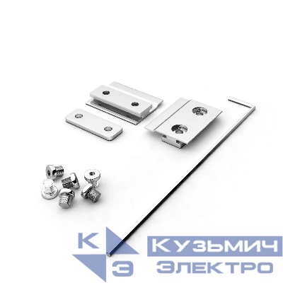 Соединитель комплект SL-ARC-3535 SILVER металл Arlight 029415