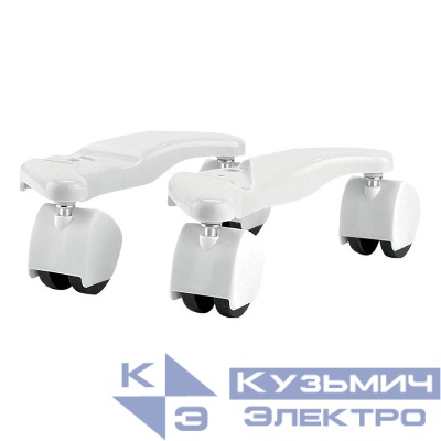 Комплект шасси EFT/AG2R для напольной установки конвектора Air Gate Transformer Electrolux НС-1117333