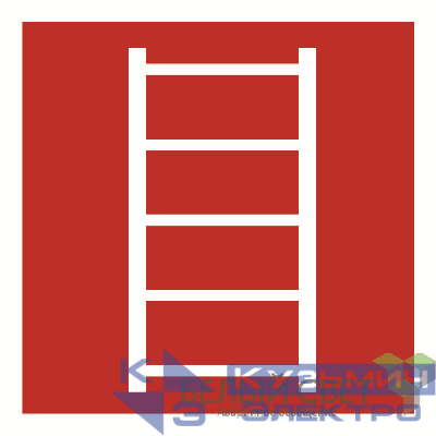 Знак безопасности NPU-2424.F03"Пожарная лестница" Белый свет a11047