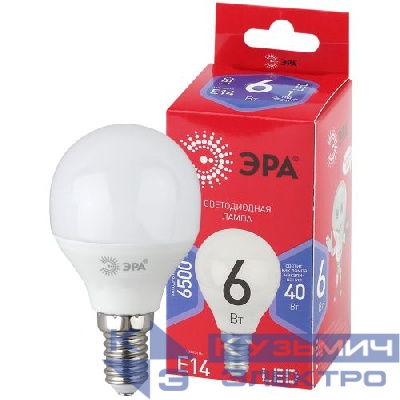 Лампа светодиодная RED LINE LED P45-6W-865-E14 R 6Вт P45 шар 6500К холод. бел. E14 Эра Б0045356