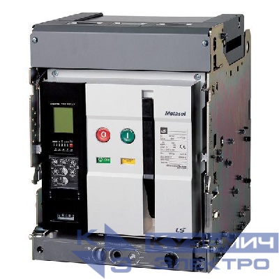 Выключатель автоматический воздушный 3п 800А 65кА Metasol AN-08D3-08A M2D2D2BX AC6U0 AL (продажа только в компл. с корзиной; корзина заказывается отдельно) LS Electric 284603298B