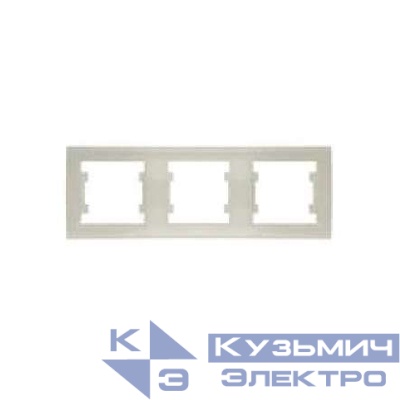 Рамка 3-м Бриллиант горизонт. сл. кость UNIVersal 7948707