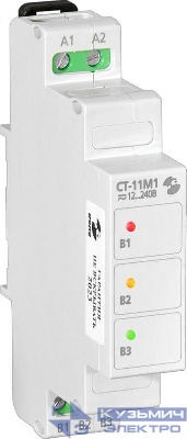 Сигнализатор тревог СТ-11М1 12-240В 50Гц/пост. наличие трех световых сигналов оповещения УХЛ4 Реле и Автоматика A8223-02834331