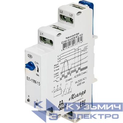 Реле контроля трехфазного напряжения ЕЛ-11М-15 AC100В УХЛ4 (спец.) с задержкой срабатывания 0.1-10с ток контактов исполнительного реле 8А 2п Меандр A8302-16930142