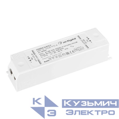 Блок питания ARV-SP-24060-PFC-A 24В 2.5А 60Вт IP20 пластик Arlight 047442
