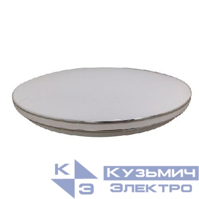 Светильник светодиодный Классик SPB-6-70 Chrome1 70Вт 4000К 4900лм потолочный без ДУ ЭРА Б0051086