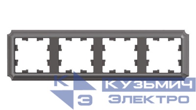 Рамка 4-м AtlasDesign Antique универс. мокко SE ATN100604