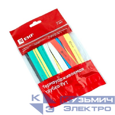 Набор трубок термоусадочных ТУТ нг тонкостен. 16/8 (7 цветов по 3шт 100мм) EKF tut-n-16