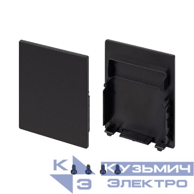 Заглушка SL-LINE-4050-3L-LOW BLACK глухая пластик (комплект) Arlight 044677