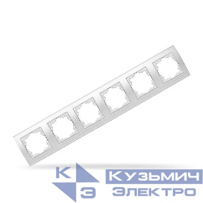 Рамка 6-м Бриллиант горизонт. бел. UNIVersal 1030