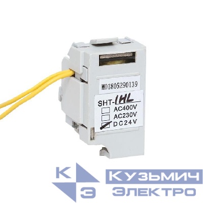 Расцепитель независимый SHT для ETU DC24 слева AV POWER-1 AVERES EKF mccb-1L-SHT-ETU-DC24-av