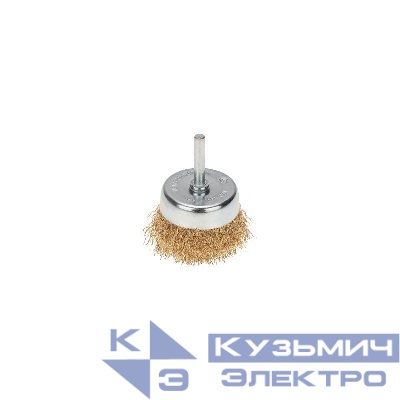 Щетка чашечная для дрели витая латунированная проволока 65мм Kranz KR-91-1254