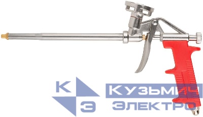Пистолет для монтажной пены алюм. корпус КУРС 14264