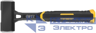 Кувалда кованая 1кг пластик. прорезиненная ручка цельнометал. FIT 45270