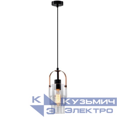 Светильник подвесной (подвес) Christina 4110-201 1хЕ27 40Вт дизайн потолочный Rivoli Б0057926