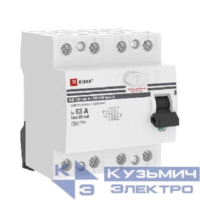 Выключатель дифференциального тока (УЗО) 4п 63А 30мА тип A ВД-100 электрон.PROxima EKF elcb-4-63-30-e-a-pro