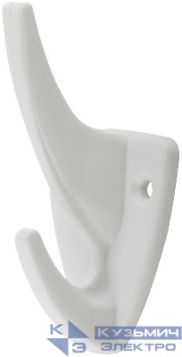Крючок-вешалка 2-рожковый пластиковый бел. КУРС 66845