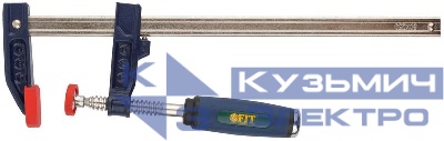 Струбцина тип "F" усиленная мягкая ручка 50х250мм FIT 59153