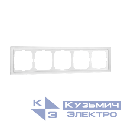 Рамка 5-м ArtGallery Pure органич. стекло бел. SE GAL320105