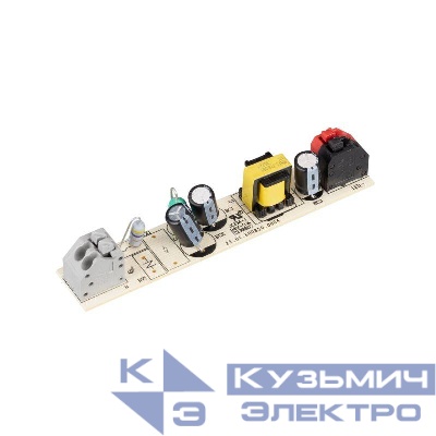 Блок питания ARJ-SP-88240 (21Вт 70-88В 240мА) бескорпусной Arlight 046647