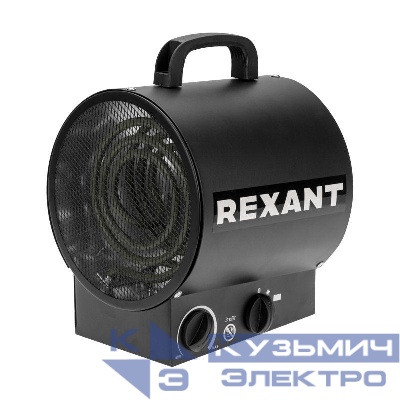 Пушка тепловая электрическая круглая прямоугольная подставка ТЭН 3кВт Rexant 60-0037