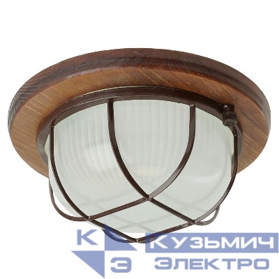 Светильник НБО 03-60-022 60Вт E27 IP44 220В накладной круг с решеткой дерево орех FERON 11574