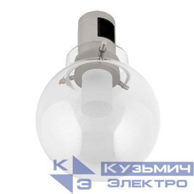 Светильник ART-APRIORI-ZORB-С-R110-5W Day4000 TN 85 deg 48В 5Вт 4000К IP20 метал. Arlight 049230
