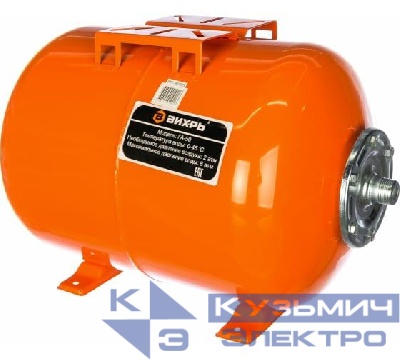 Гидроаккумулятор ГА-50 Вихрь 68/6/2