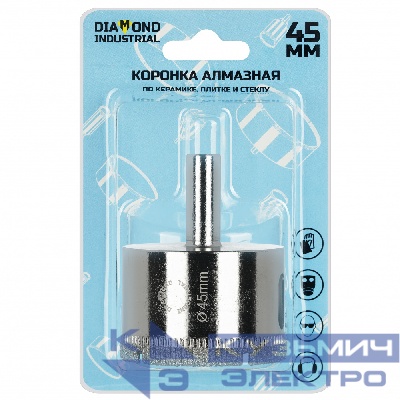 Diamond Industrial Алмазная коронка по керамике, плитке и стеклу 45 мм Diamond Industrial