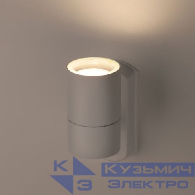 Светильник WL27 WH декор. подсветка MAX35W GU10 IP54 бел. ЭРА Б0034631