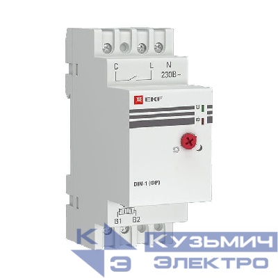 Фотореле с выносным датчиком DIN-1 (ФР) 2-100Лк 25А (3000Вт) EKF fr-din-1-25
