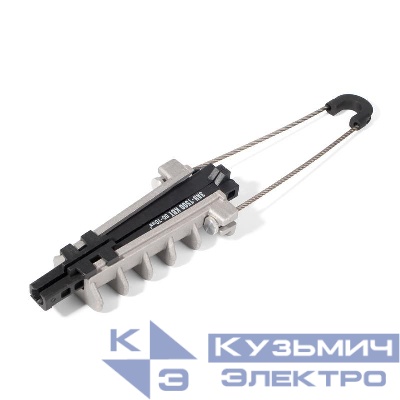 Зажим анкерный ЗАН-1500 (РА 1500) исп.1 КВТ 58127