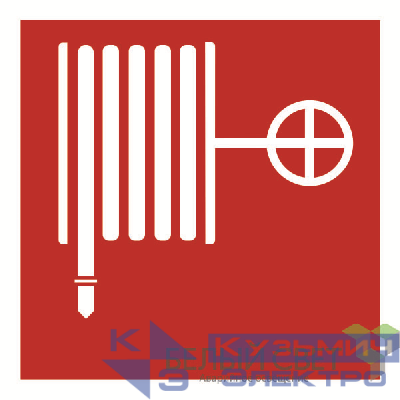 Знак безопасности BL-2020B.F02 "Пожарный кран" Белый свет a21338